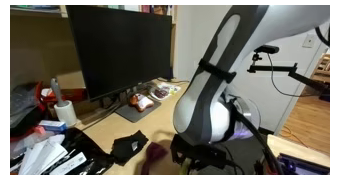 Recorded DROID future clip frame